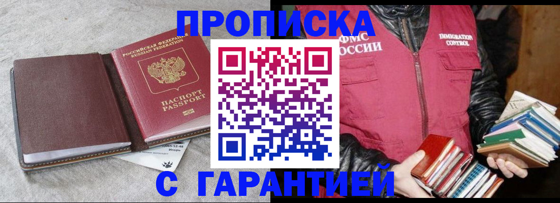 форма 3 в Каргате